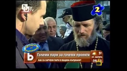 Господари на Ефира 23.04.2010 