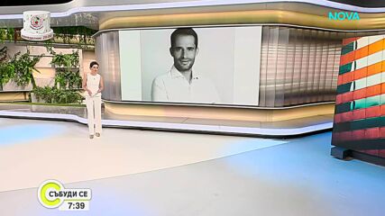 Синът на Весела Лечева загина при инцидент в Гърция
