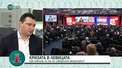 Паргов: Казусът с премахването на паметници е част от предизборната кампания