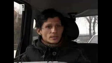 Бнт Такси - 9 януари 2012