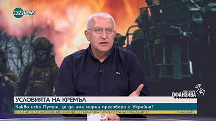 Светослав Малинов: Оставянето на това правителство трябва да стане приоритет на ПП-ДБ