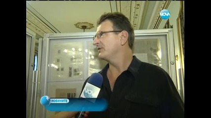 Германец 35 години събира пощенски марки от Източна Румелия