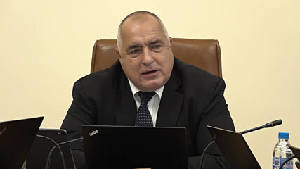 Борисов: Доказаният ефект срещу COVID-19 е само един - намаляване на социалните контакти