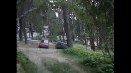 Любо