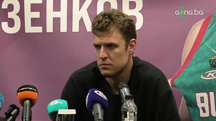 Везенков: НБА бе една мечта, ще играя за България винаги, когато мога