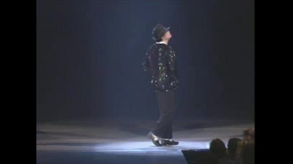 Michael Jackson - Яки Танци