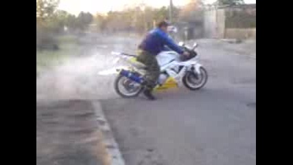 kovachevo 46