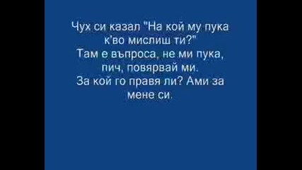 Kingsize - Ostavam Sebe Si
