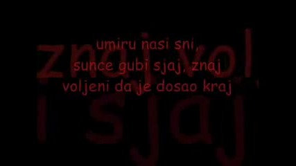 Asim Bajric 2010