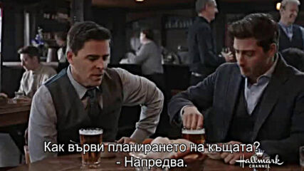 Зовът на сърцето ( When Calls the Heart - Open Hearts ) S05 E04
