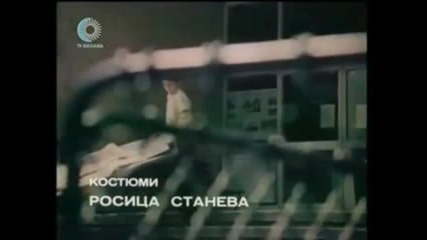 Асен Кисимов - Къде Остана Детството