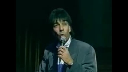 Домино - Запраши по пътя, Джак - Жиголо (1994)