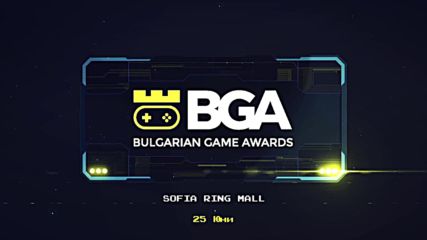 Bulgarian Game Awards 2016: We Did It!
