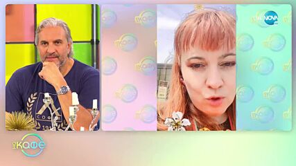 Шеф плаща в злато - Това ли е бъдещето на заплатите? - „На кафе” (16.05.2022)