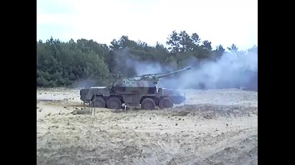 Чешка 152мм самоходна гаубица Дана