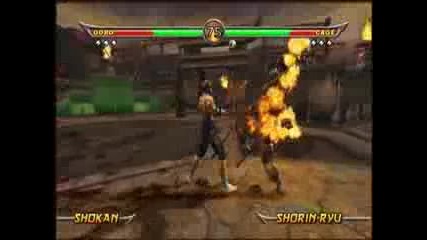 Cage vs Goro