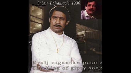 Saban Bajramovic 1990 - Avaj Blanka