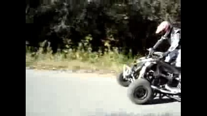 Wheelie с Atv