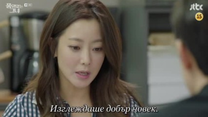 Woman Of Dignity E03