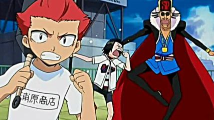 Bleach - 33 бг субс