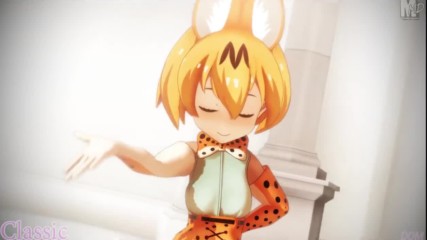 [mmd] Serval-chan Classic! [kemono Friends]