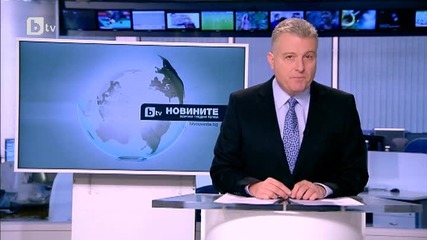 Заловиха сериен убиец в Бразилия