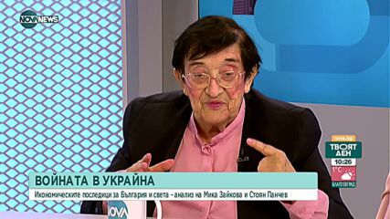 ЕС и САЩ сключиха сделка за допълнителни доставки на втечнен природен газ