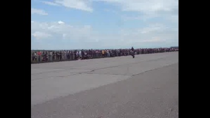 И Пак На Задна