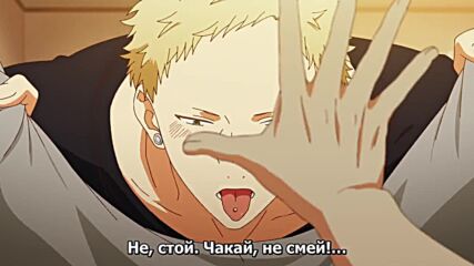 Given Movie (2020) / Дарба - Продължението
