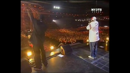 50 Cent feat. Young Buck - What Up Gangsta ( Live from Kiev 2006 ) ( High Quality )