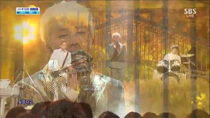 131124 Ft Island - Madly @ Inkigayo