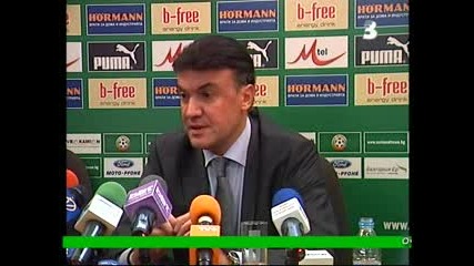 Боби Михайлов за треньорa на България, а Наско Сираков не си е подал оставката :) 