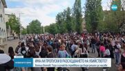 Ботьо Ботев: Има голяма вероятност някой да е помогнал за пренасянето на тялото на Магдалена