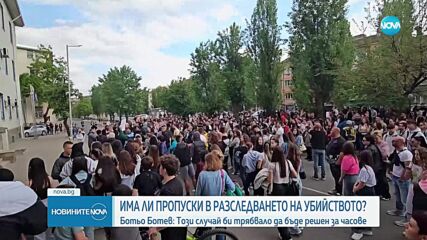 Ботьо Ботев: Има голяма вероятност някой да е помогнал за пренасянето на тялото на Магдалена