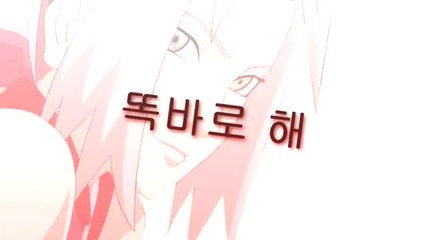 S A S U X S A K U - - run devil run ^ - ^