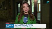 Затвориха заради лоша хигиена кухня майка на търговска верига