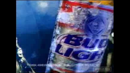 Много Яка Реклама - Bud Light