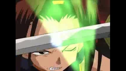 Shaman King - 16 bg subs