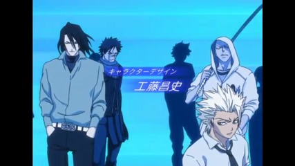 Bleach - opening 4
