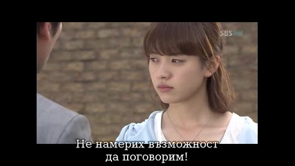 Brilliant Legacy Наследството Еп.8 част 2