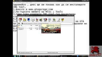 Как да си инсталираме Img tool за Gta Sa ?