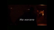 Сводник - Нотис Сфакианакис (превод)