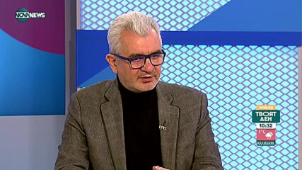 От парламентарната трибуна: Диалог между управляващи и опозиция