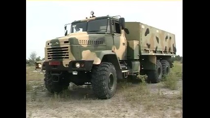 Military Kraz Heavy Truck