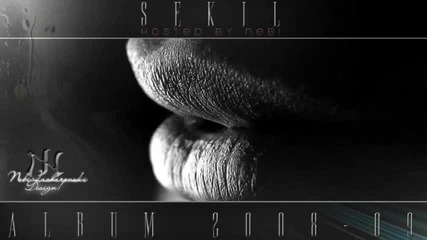 Sekil - Sar Pejnake Ko Than Mangava Tut - Album 2oo8-o9 - Explus iive Music