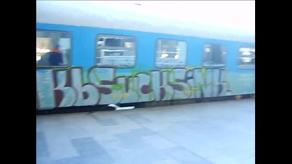 Rбв3620 