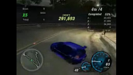 Boqn S K T First Drift