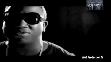 Gucci Mane - Dollar Sign