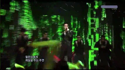 *hq* Se7en feat. T.o.p - Digital Bounce @ Inkigayo [01.08.10]