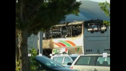 Израел обвини Иран за атентата срещу автобуса с израелски туристи в Бургас